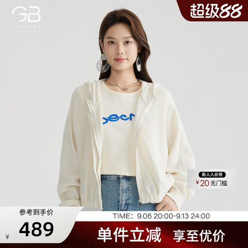 谷邦慵懒风宽松毛针织开衫女