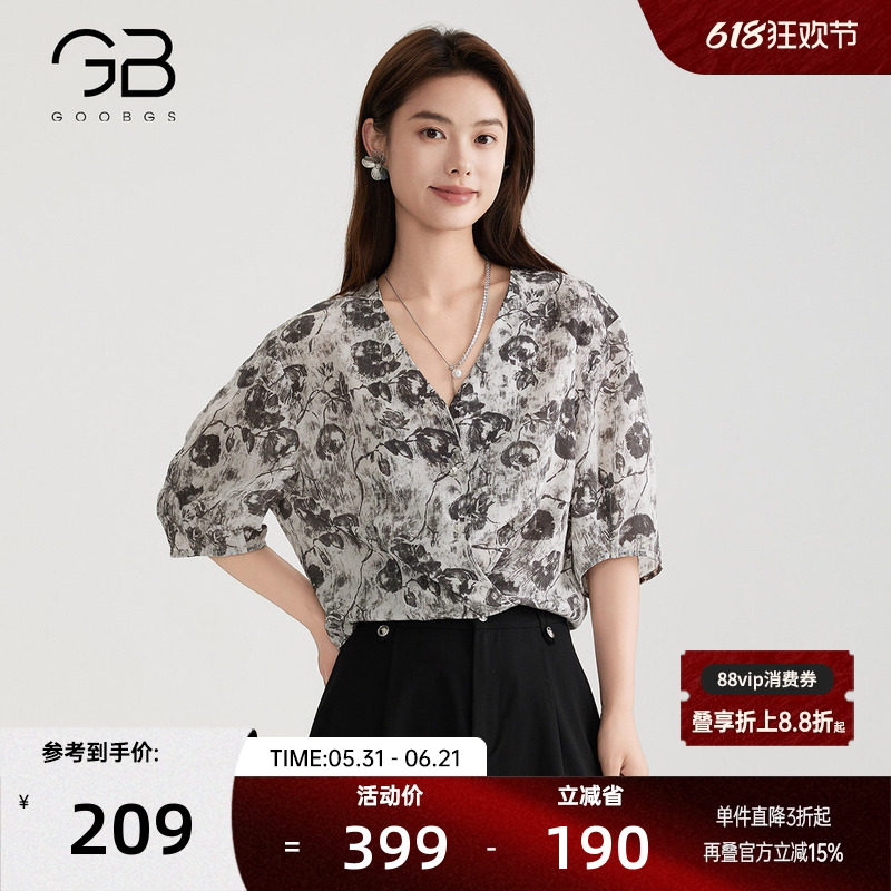 谷邦印花短袖衬衫女2026夏新款法式气质显瘦中长款宽松小衫上衣