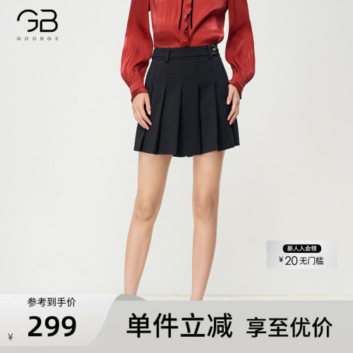 谷邦学院风黑色A字百褶裙裤女