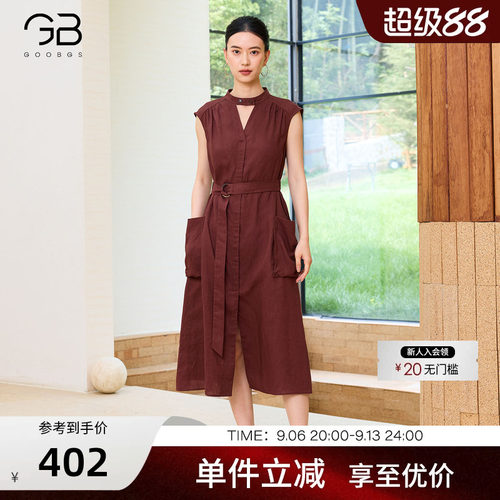 谷邦简约风无袖连衣裙女中长款