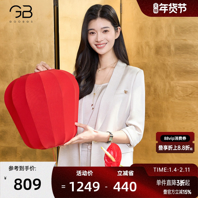 谷邦醋酸西装外套女2025秋季新款职场气质显瘦宽松休闲小西服上衣