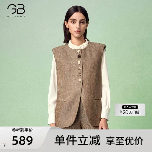 谷邦亚麻外穿叠穿马甲女