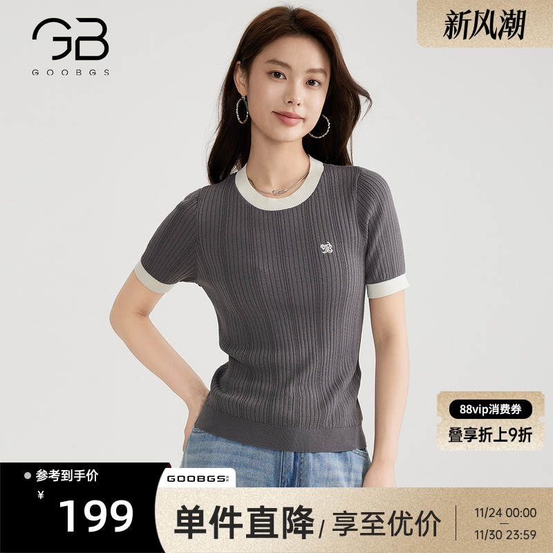 短袖针织衫女2025夏季新款