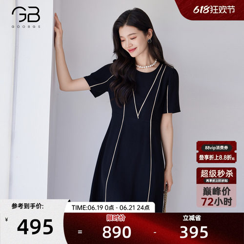 谷邦气质优雅风黑色连衣裙女