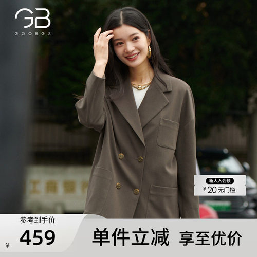 GOOBGS/谷邦常规优雅西装外套