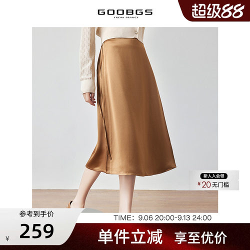 GOOBGS谷邦中长半身裙