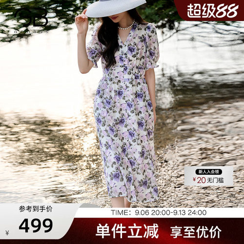 谷邦法式V领碎花连衣裙