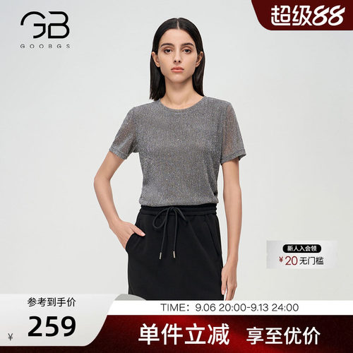 谷邦简约圆领短袖针织衫女