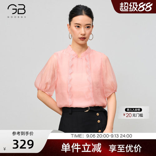 谷邦新中式立领泡泡袖衬衫女