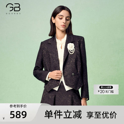 谷邦千金风气质黑色提花短外套女