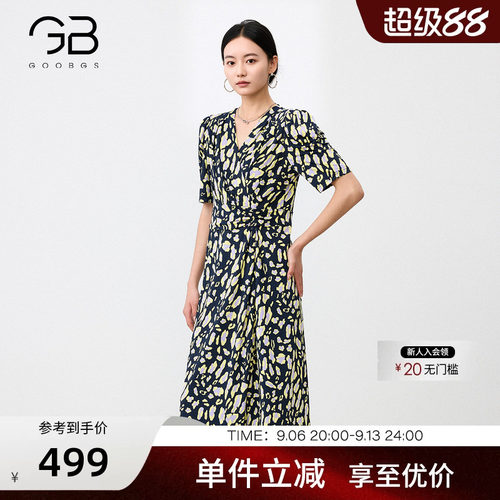 谷邦法式V领碎花连衣裙