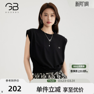 简约百搭显瘦打底衫 新款 宽松休闲背心上衣 T恤女2026夏季 谷邦无袖