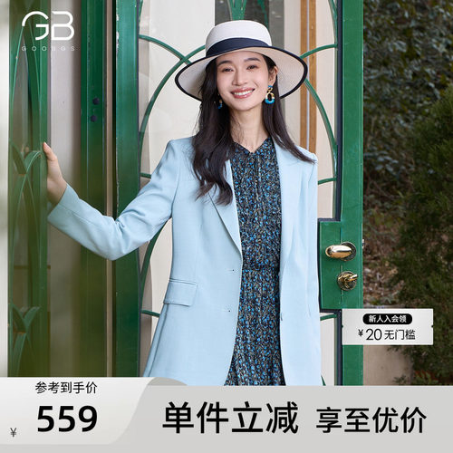 谷邦通勤法式西装外套女