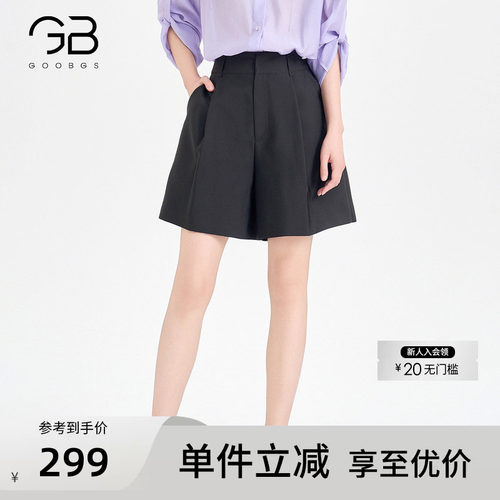 谷邦黑色阔腿短裤女夏季新款