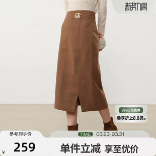 开叉直筒a字裙子 气质中长款 谷邦高腰显瘦半身裙女2025冬季 新款