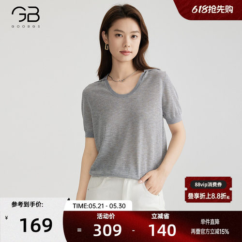 谷邦灰色U领短袖针织衫女