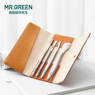 德国Mr.green不锈钢修脚刀套装 专业技师家用高端死皮老茧甲沟嵌甲