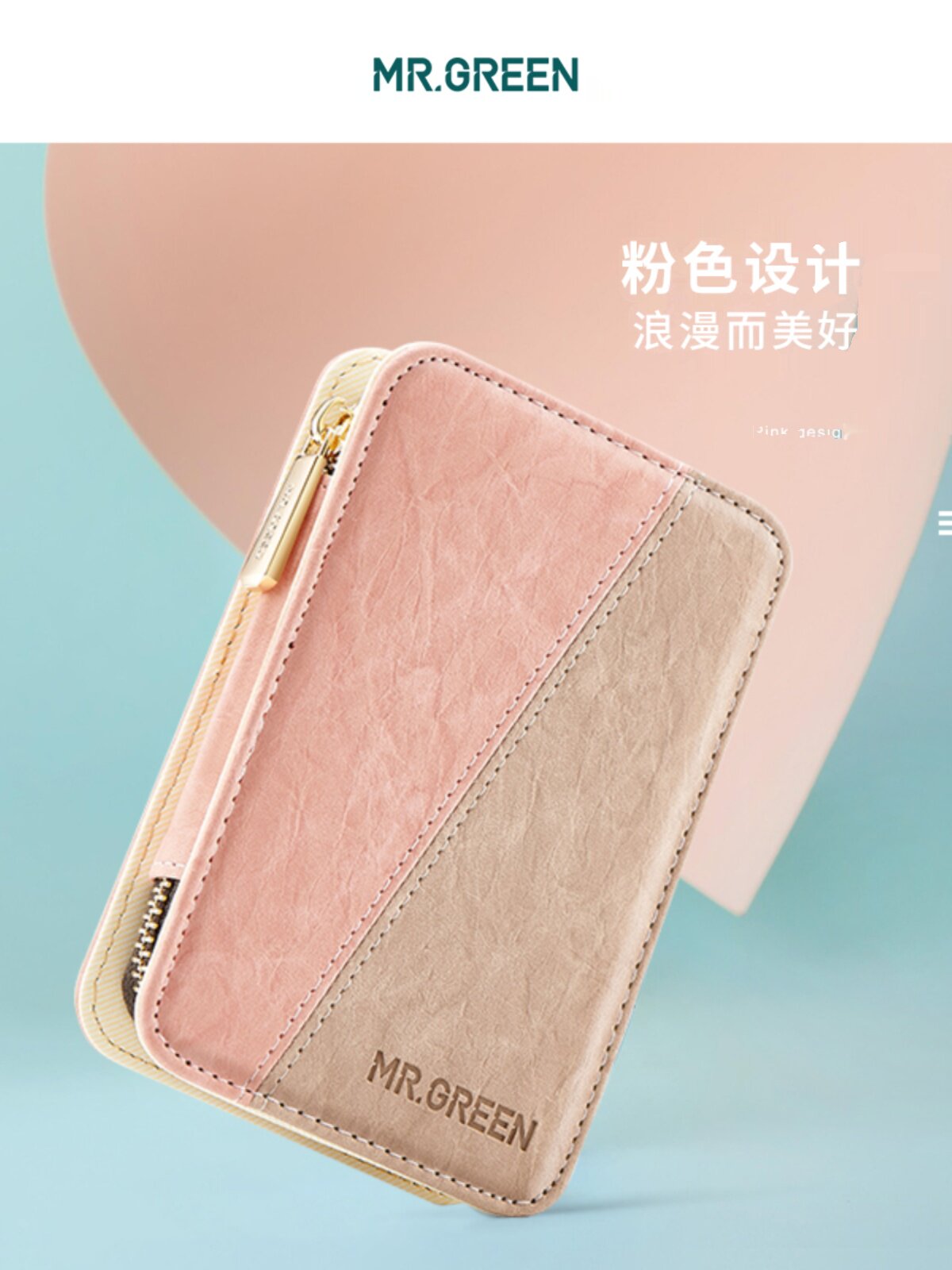 MR.GREEN 독일 손톱 가위 여성용 다기능 손톱깎이 소녀 매니큐어 도구 수입 매니큐어 도구