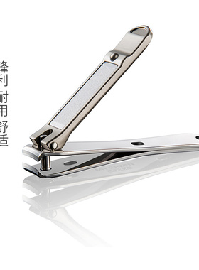 德国Mr.Green指甲刀小号进口便携指甲剪指甲钳日本钥匙扣单个家用