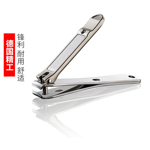 德国Mr.Green指甲刀小号进口便携指甲剪指甲钳日本钥匙扣单个家用