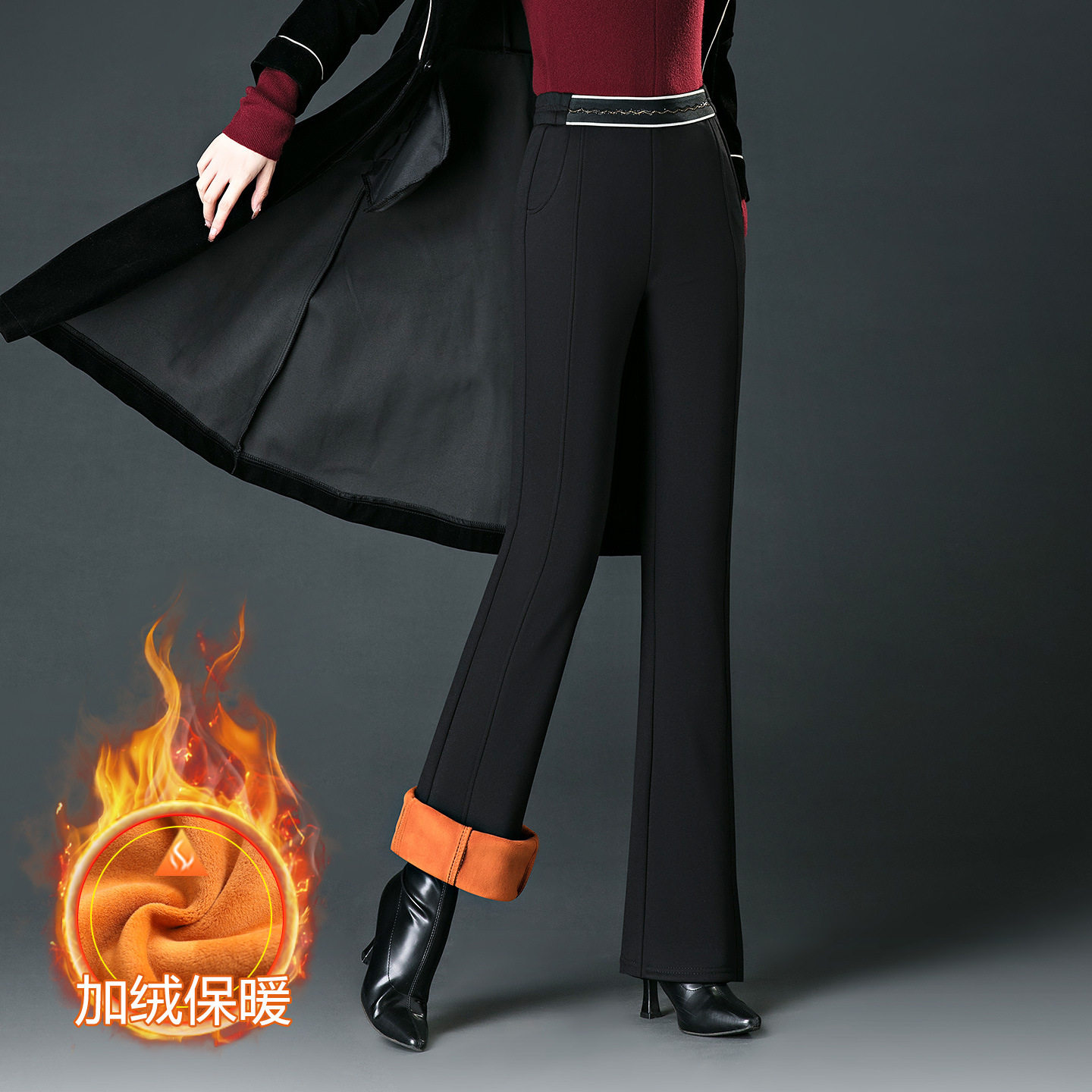 针织喇叭裤女加肥加大码高腰时尚妈妈加绒秋冬季黑色裤子喇叭长裤