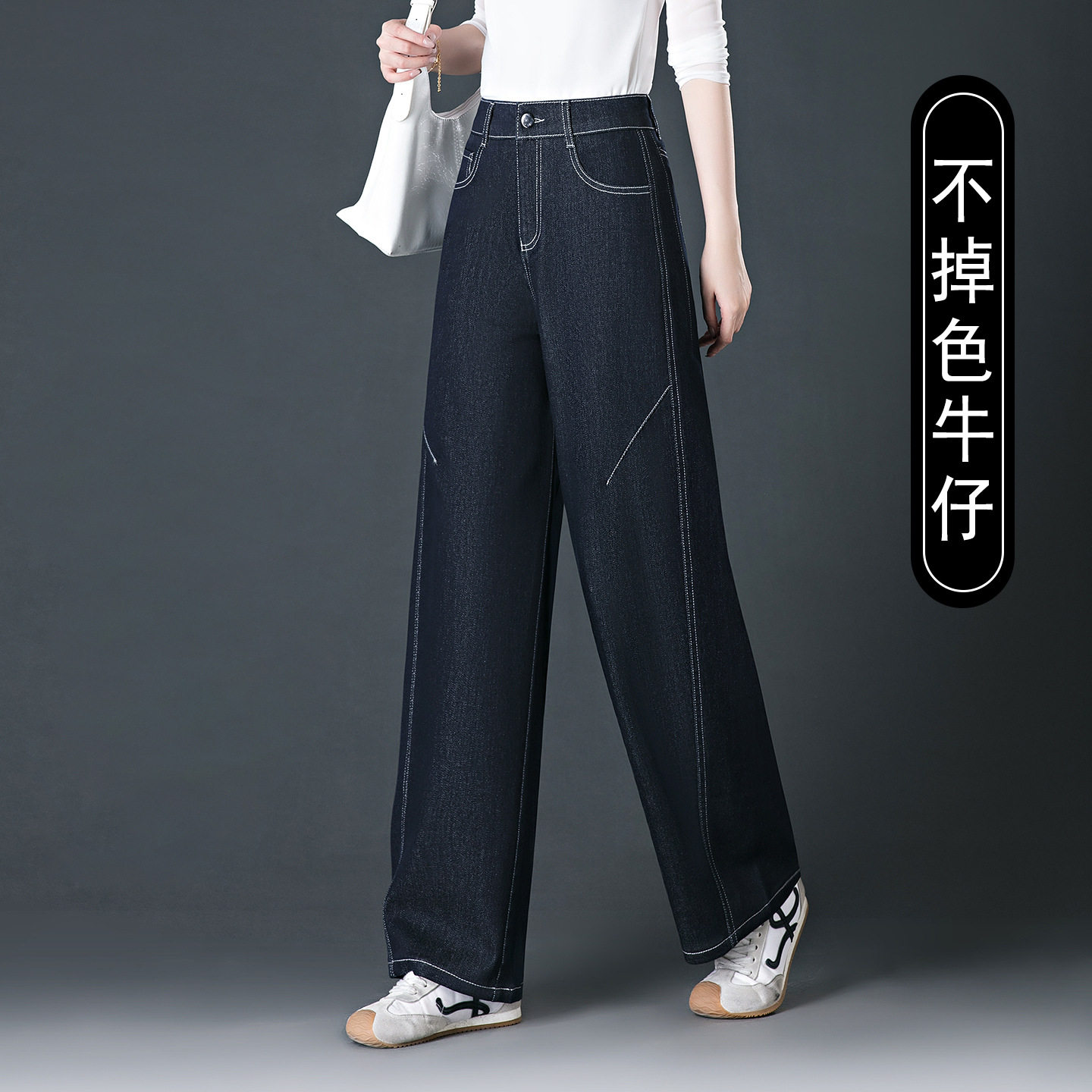 牛仔阔腿裤女长裤胖mm高腰加肥加大码休闲显瘦宽松不掉色直筒裤子
