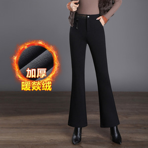 加绒加厚微喇裤女冬新款高腰大码显瘦弹力胖mm直筒喇叭裤休闲西裤