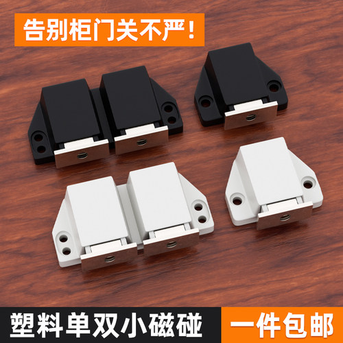 【迷你反弹器榜单第一】强力回弹