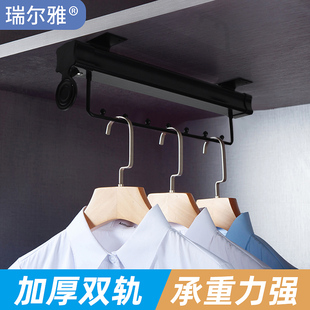 衣柜挂衣杆伸缩横纵向拉杆收纳架神器挂钩架顶装 架 家装 抽拉滑轨裤