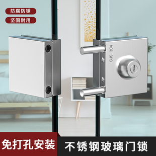 玻璃门地锁不锈钢免开孔无框玻璃门地插销固定器加厚办公室门锁扣