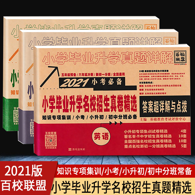 21年摩羯座全年运势详解 时尚女装 休闲男装 天天特价 9块9包邮 忆美时尚 特卖场