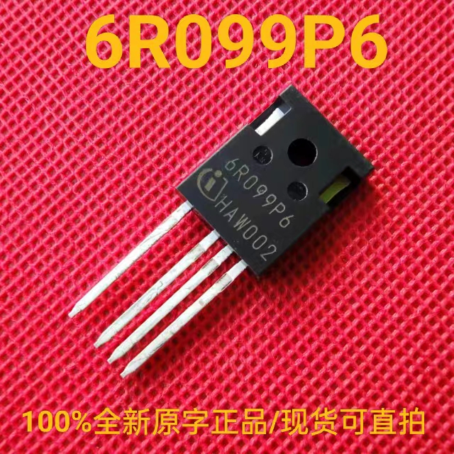 IPZ60R099P6全新正品 6R099P6大功率场效应管 38A 600V 99mΩ-封面