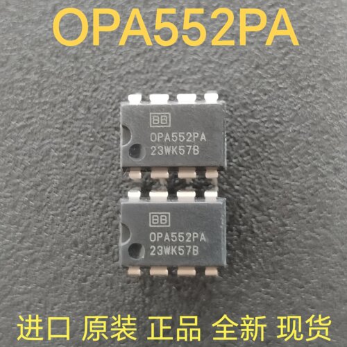 OPA552 OPA552PA 进口原装正品 高电压运算放大器芯片 封装DIP8