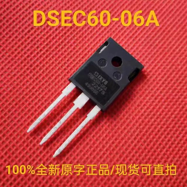 全新正品DSEC60-06ADSEC60-06