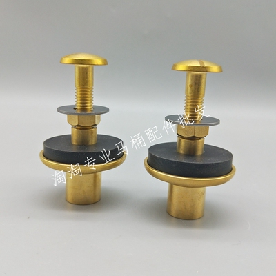 TOTOSW981B985980851水箱螺丝