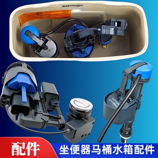 科勒3991T 3983 4979 4012马桶排水阀坐便器配件出水阀进水器下水
