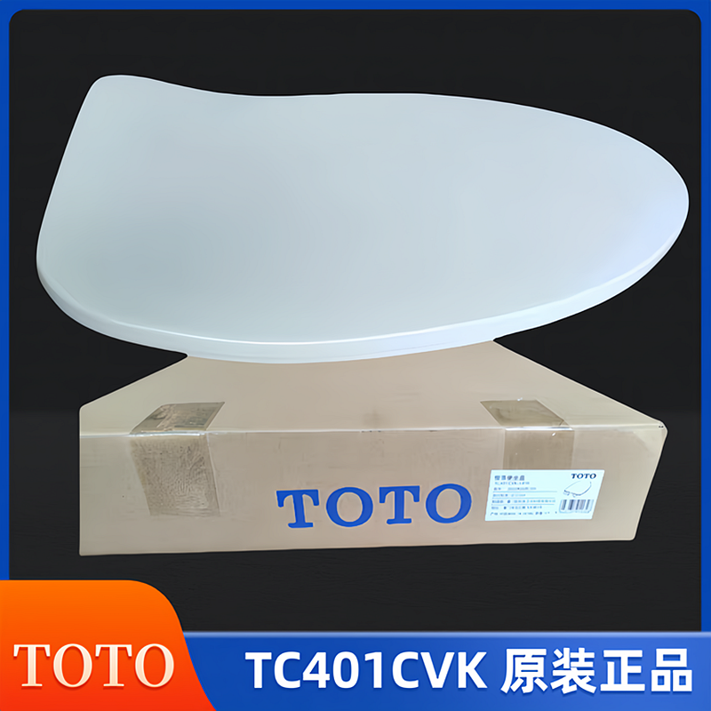 原装TOTO缓降马桶盖CW767 887 982EC CW923 987 988 TC401CVK盖板