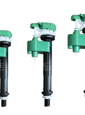 TOTO马桶水箱配件SW981B 706 854 886 864进水阀注水上水器止水阀