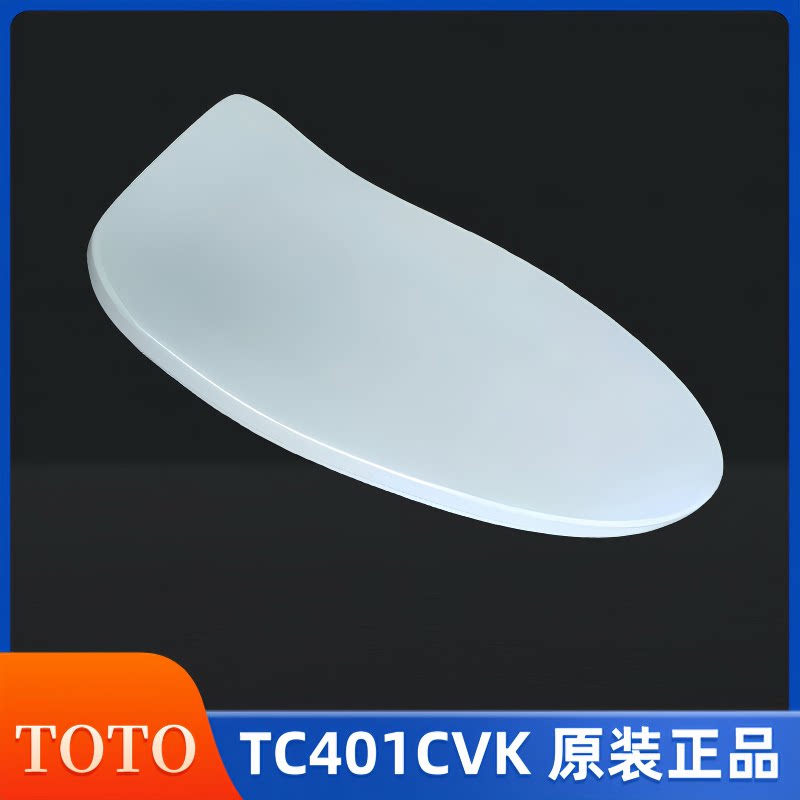 TOTO马桶盖TC401VCK CW923 988 CW572CW802 CW977 坐便盖马桶盖板
