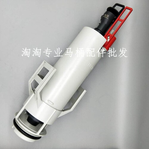 杜拉维特壁挂墙排马桶配件排水阀