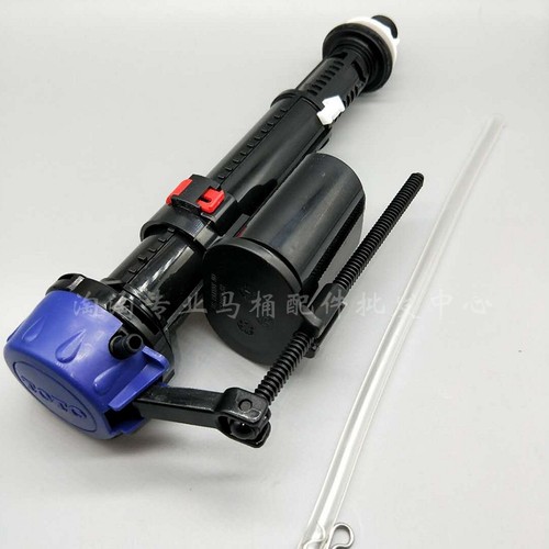 TOTO马桶配件CW436GBSW804716