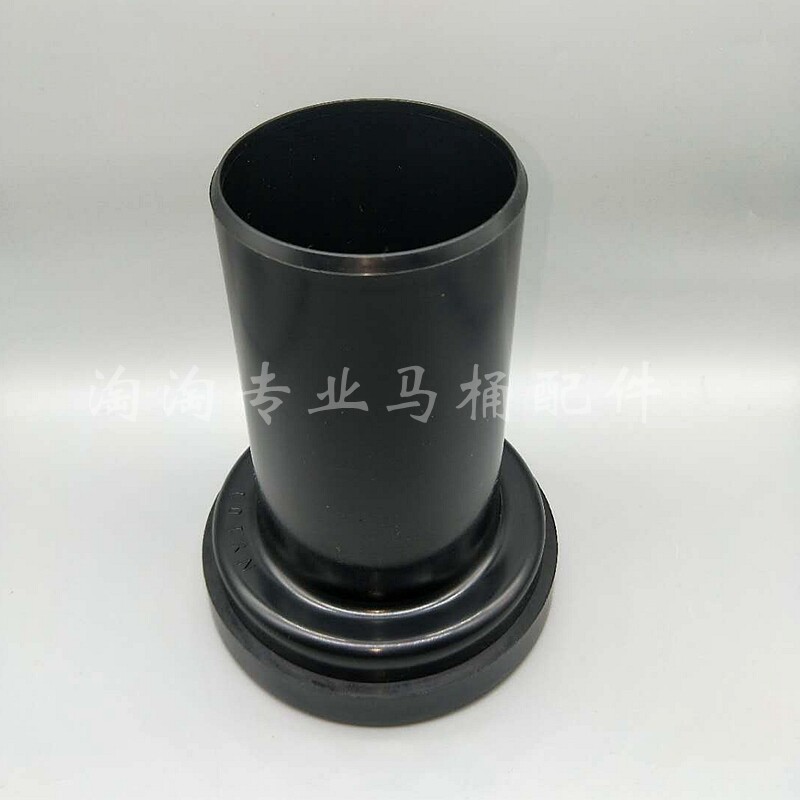 TOTO马桶配件035 CW762B 560 502挂墙墙排马桶排水直管排污管皮圈