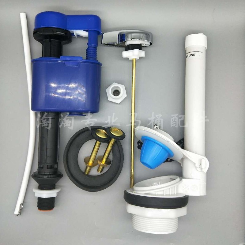 TOTO马桶水箱配件SW782B CW782 SWX707B座便器进水阀排水阀侧扳手