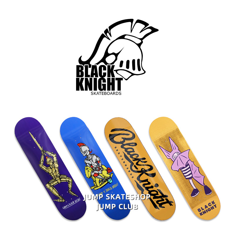 沸点black knight新款双翘板面轻薄弹BK板面包砂优惠中Jump滑板店