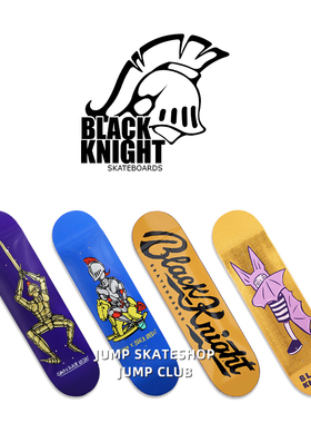 沸点black knight新款双翘板面轻薄弹BK板面包砂优惠中Jump滑板店