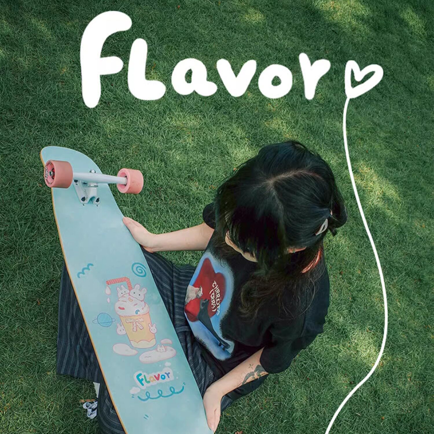 沸点FLAVOR专业长板男女生成人初学者Dancing刷街舞板 Jump滑板店