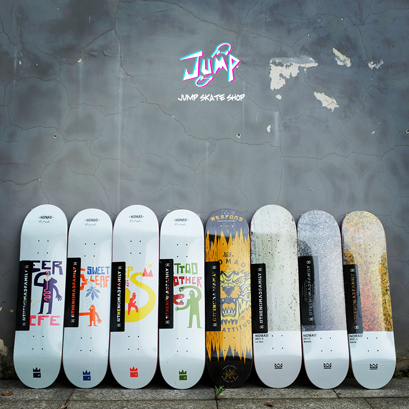 西班牙进口板面 nomad 双翘滑板板面 包邮送砂纸 jump滑板店