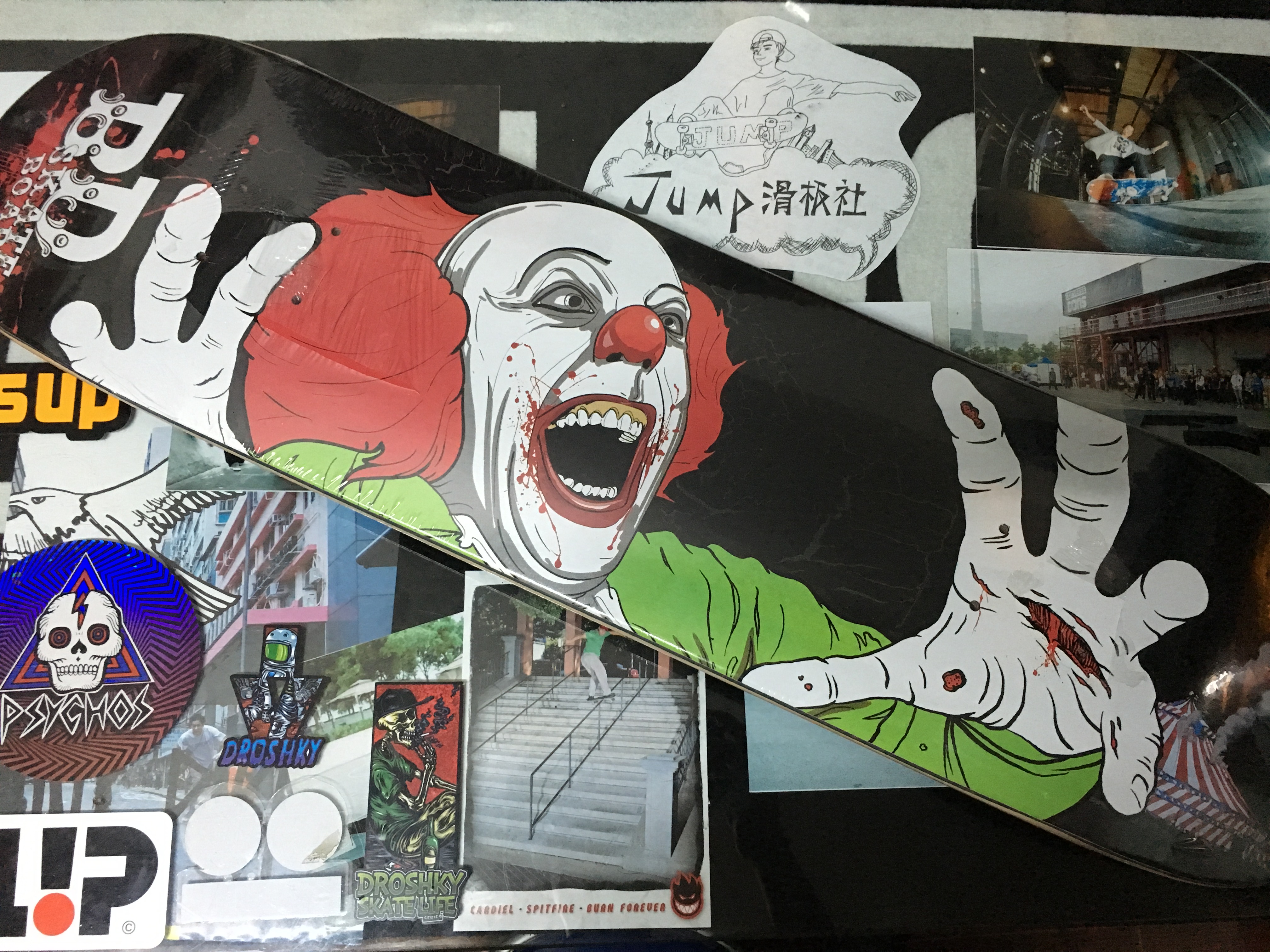 Skate pour homme femme enfant - Ref 2593301 Image 1