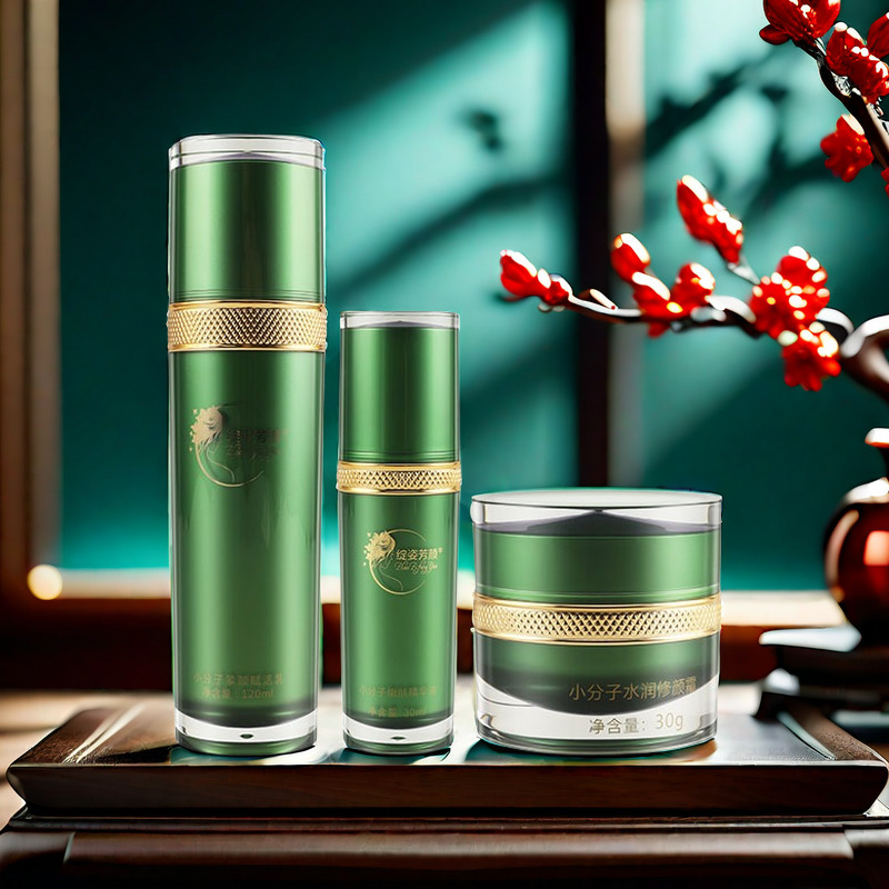 绽姿芳颜小分子紧致修颜赋活焕亮