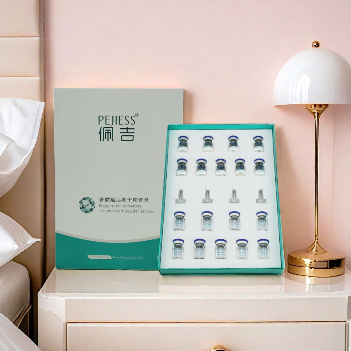 佩吉多肽赋活冻干粉套盒修复斑后角质层受损泛红敏感强健肌肤屏障